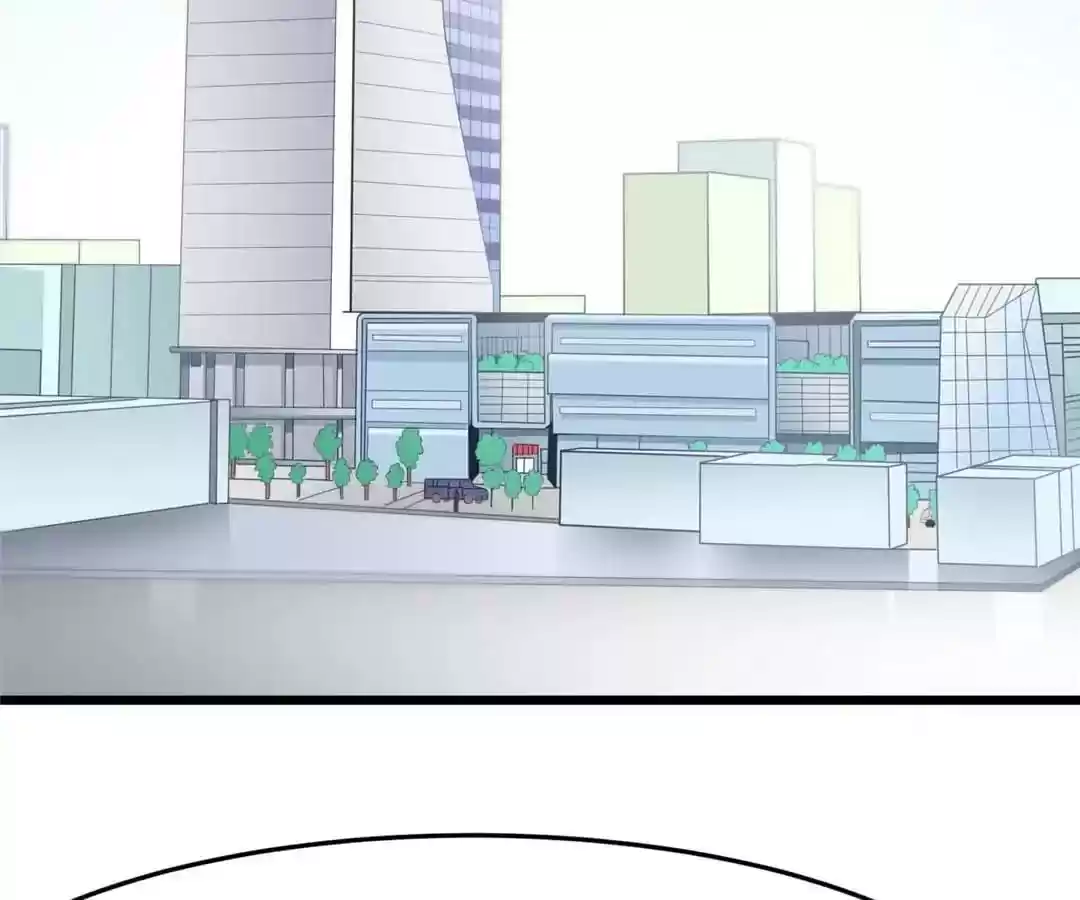 Jerk, You Can't Escape Chapter 53