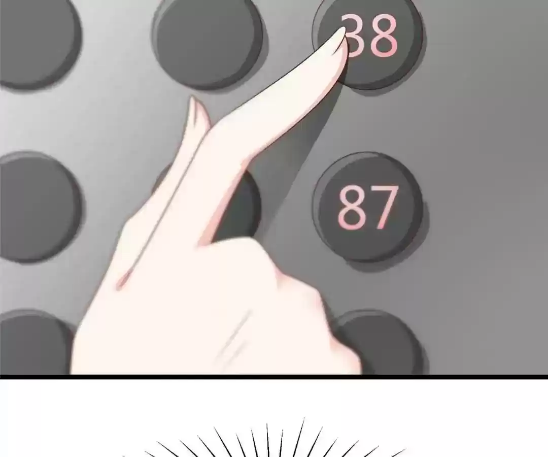 Jerk, You Can't Escape Chapter 53