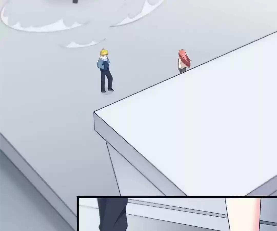 Jerk, You Can't Escape Chapter 53