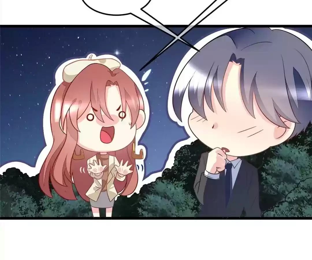 Jerk, You Can't Escape Chapter 54