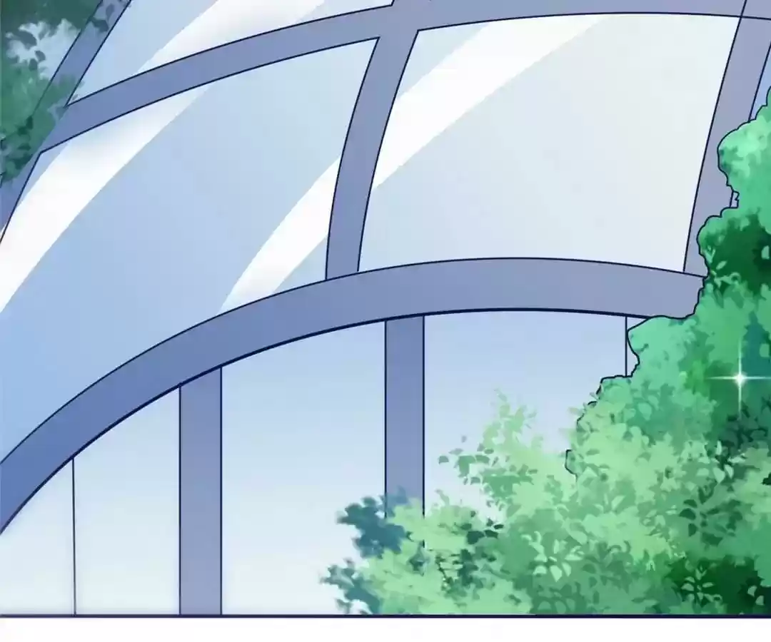 Jerk, You Can't Escape Chapter 54