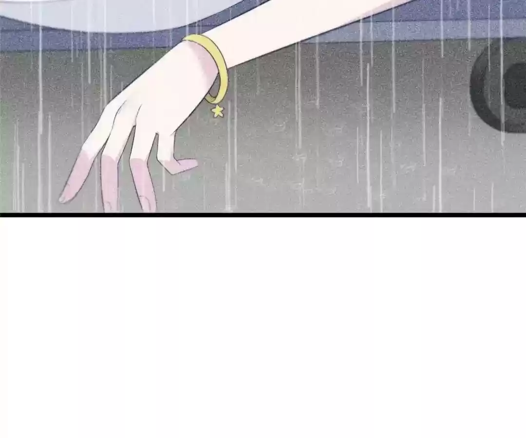 Jerk, You Can't Escape Chapter 55