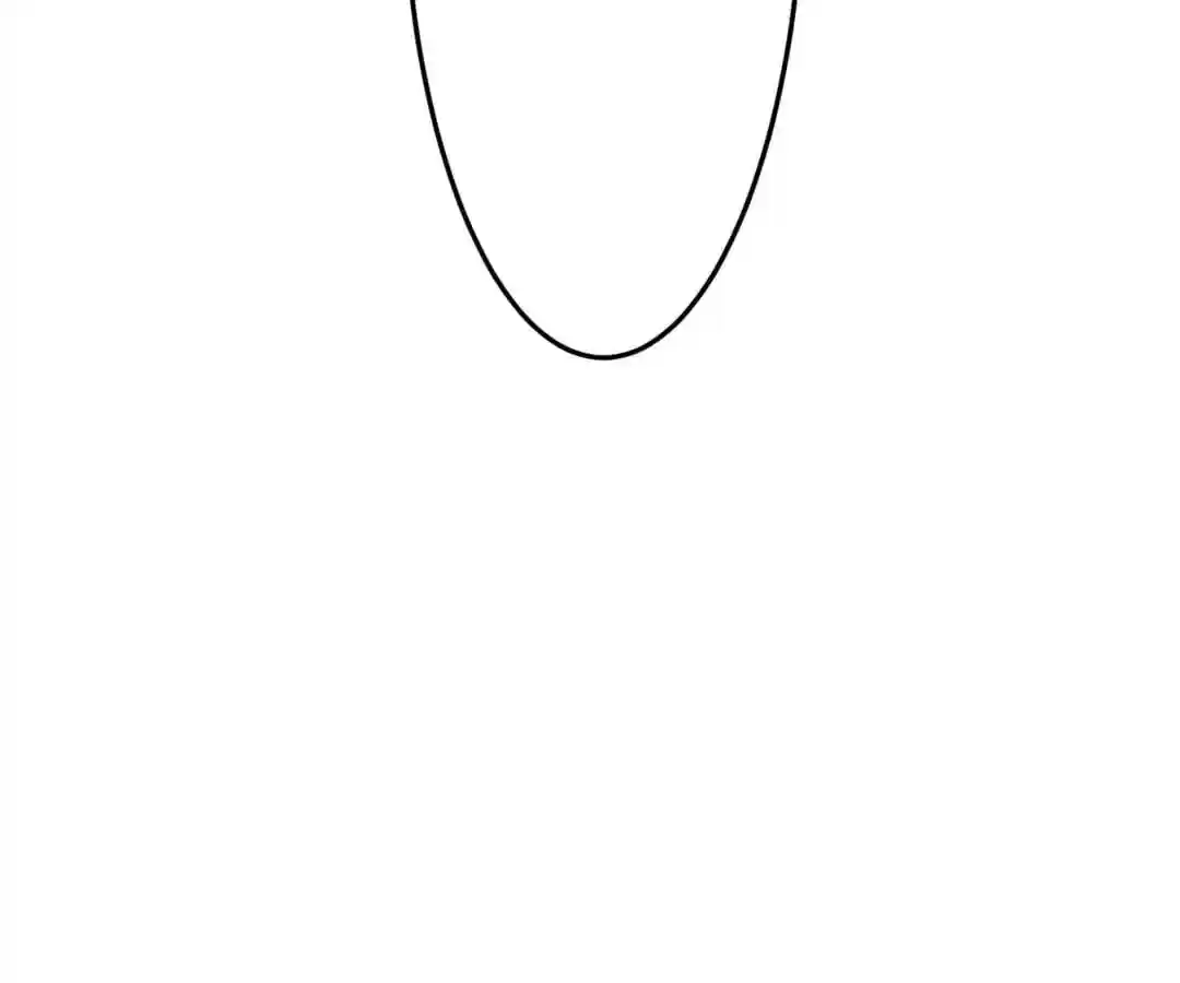 Jerk, You Can't Escape Chapter 55