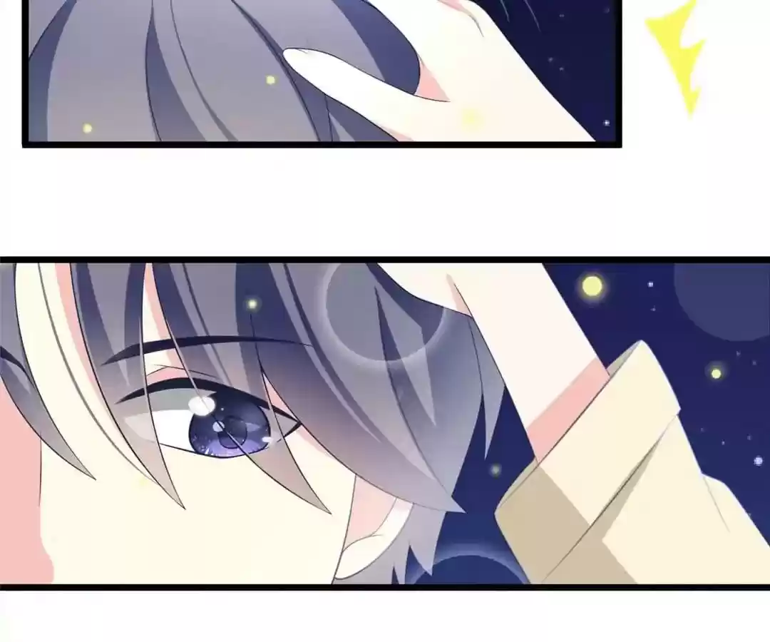 Jerk, You Can't Escape Chapter 56