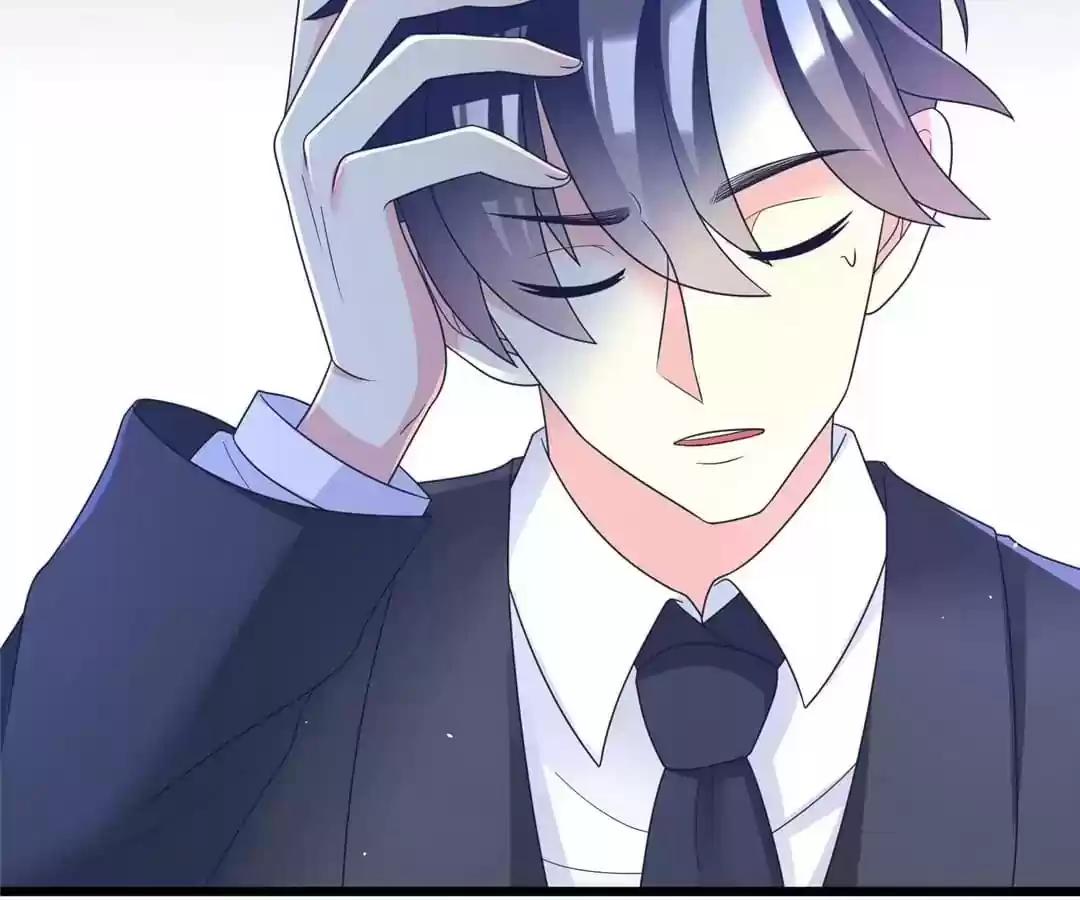 Jerk, You Can't Escape Chapter 56