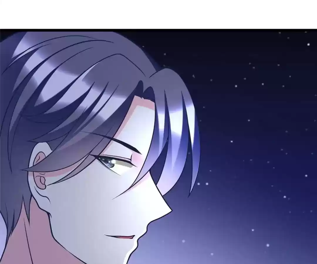 Jerk, You Can't Escape Chapter 57