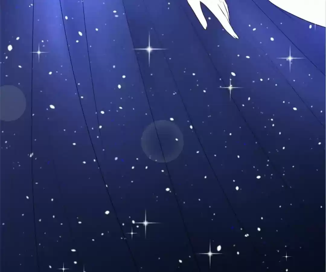 Jerk, You Can't Escape Chapter 57