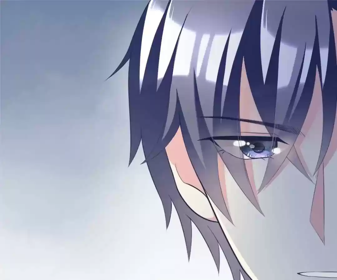 Jerk, You Can't Escape Chapter 58