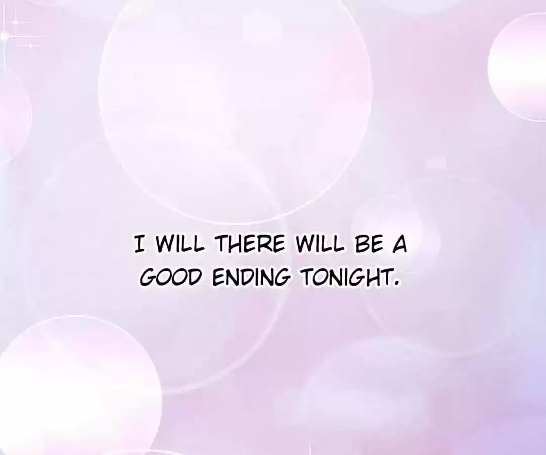 Jerk, You Can't Escape Chapter 58