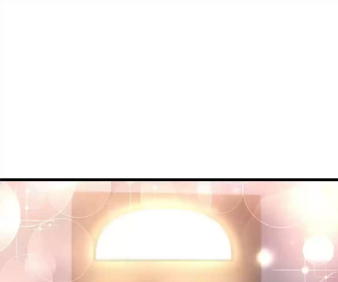 Jerk, You Can't Escape Chapter 58