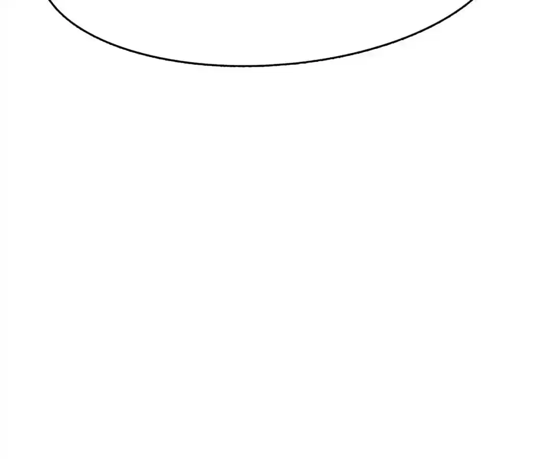 Jerk, You Can't Escape Chapter 58