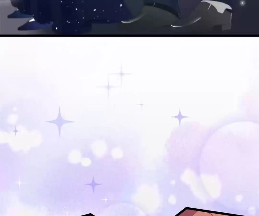 Jerk, You Can't Escape Chapter 59