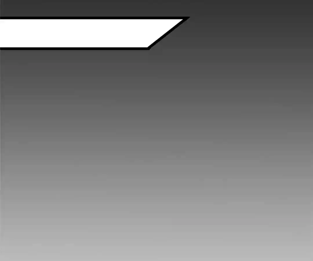 Jerk, You Can't Escape Chapter 59