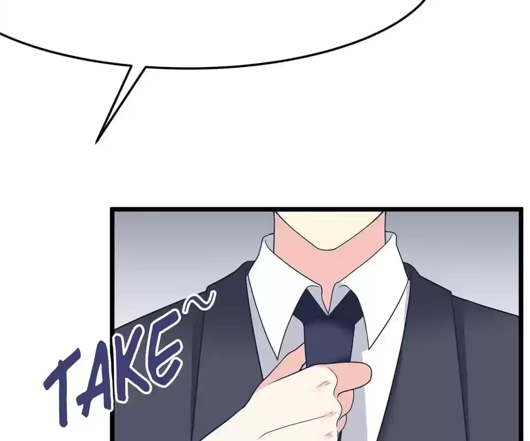 Jerk, You Can't Escape Chapter 59