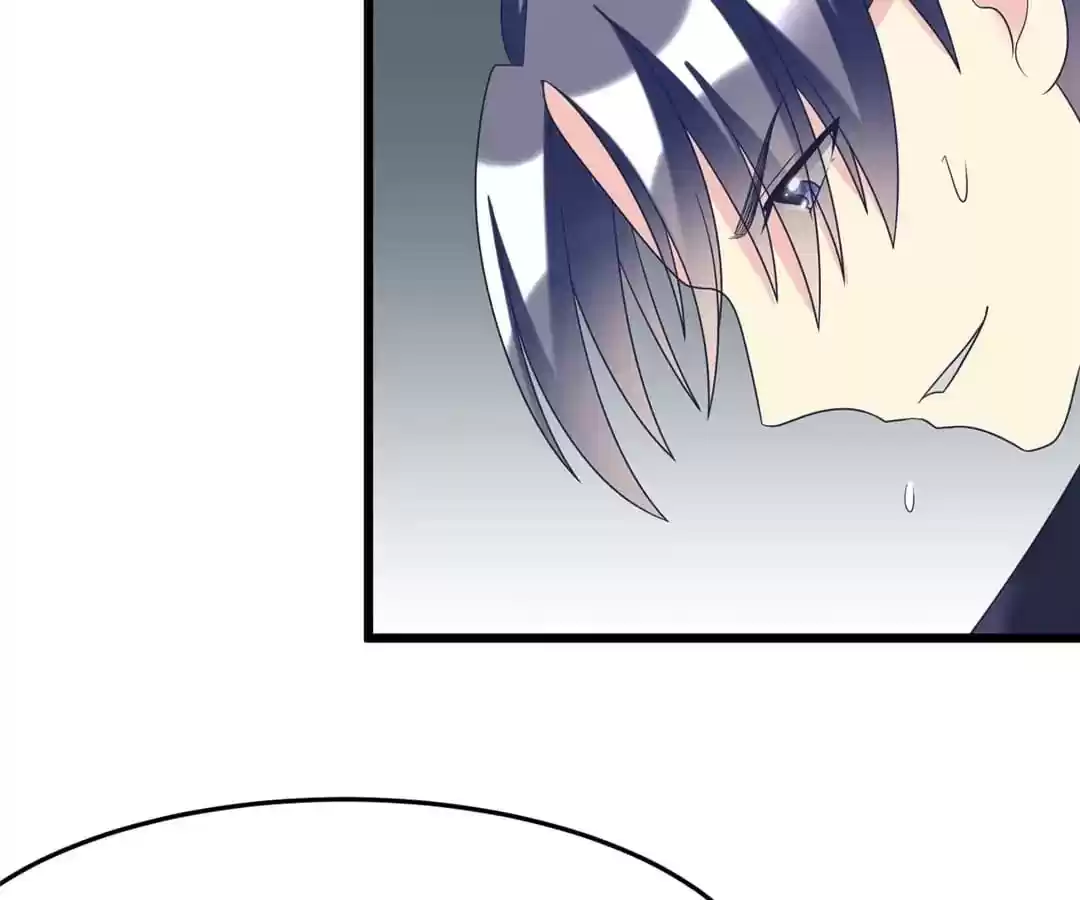 Jerk, You Can't Escape Chapter 59