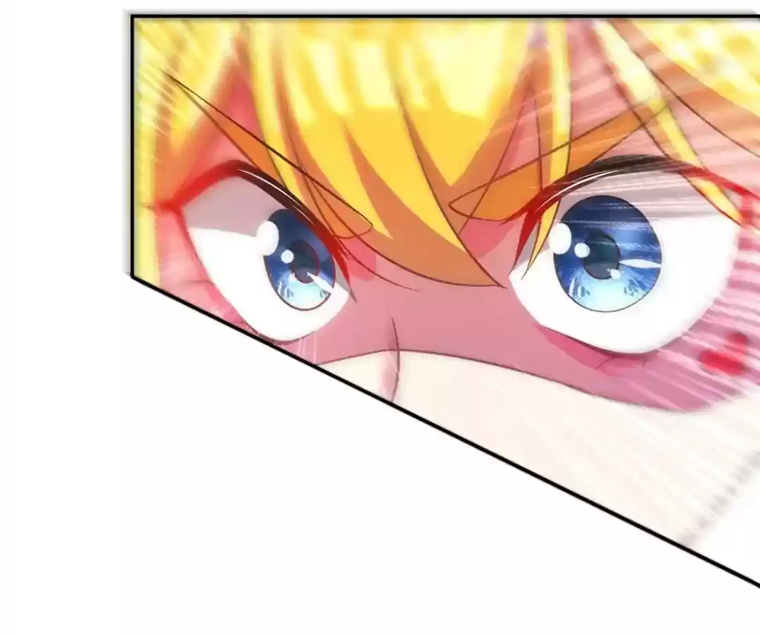 Jerk, You Can't Escape Chapter 6