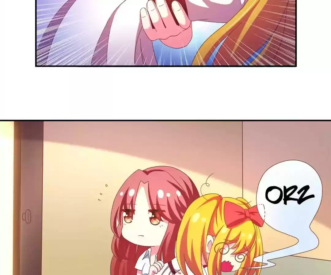 Jerk, You Can't Escape Chapter 6