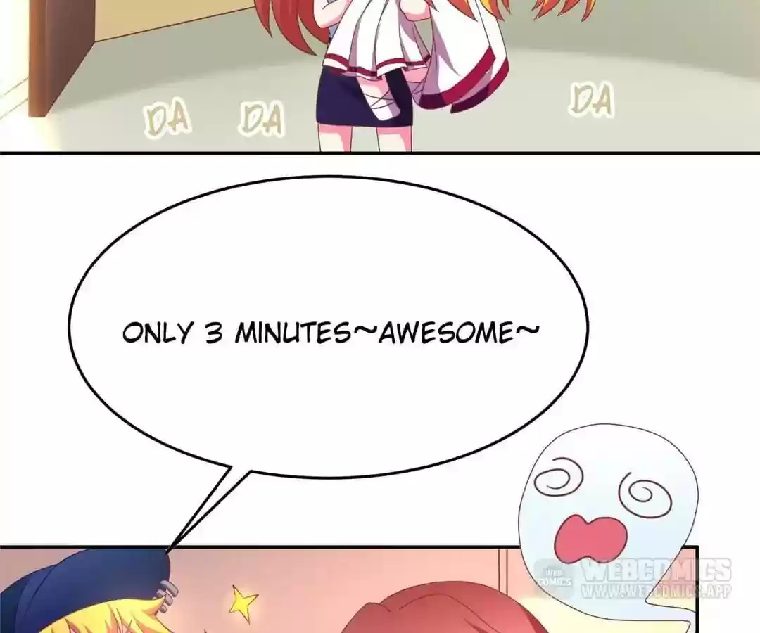 Jerk, You Can't Escape Chapter 6