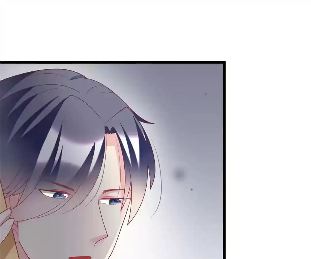 Jerk, You Can't Escape Chapter 60