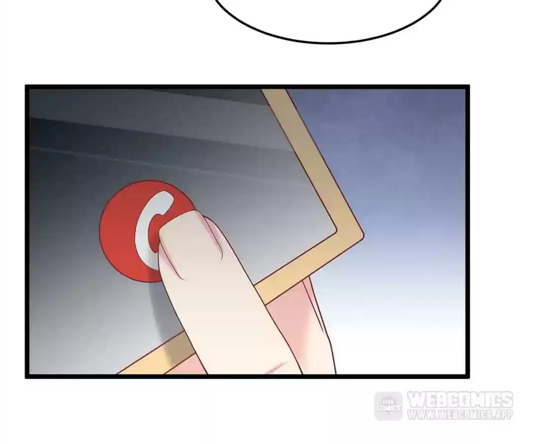 Jerk, You Can't Escape Chapter 60