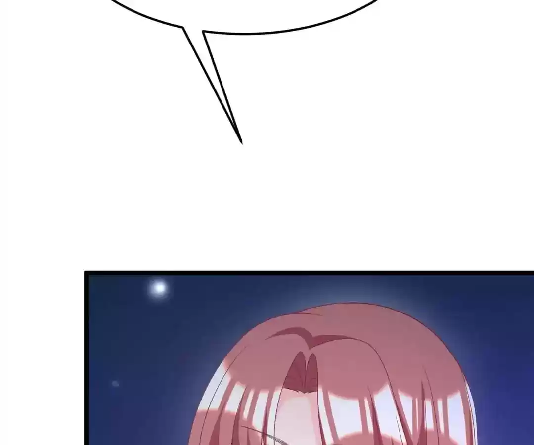 Jerk, You Can't Escape Chapter 60