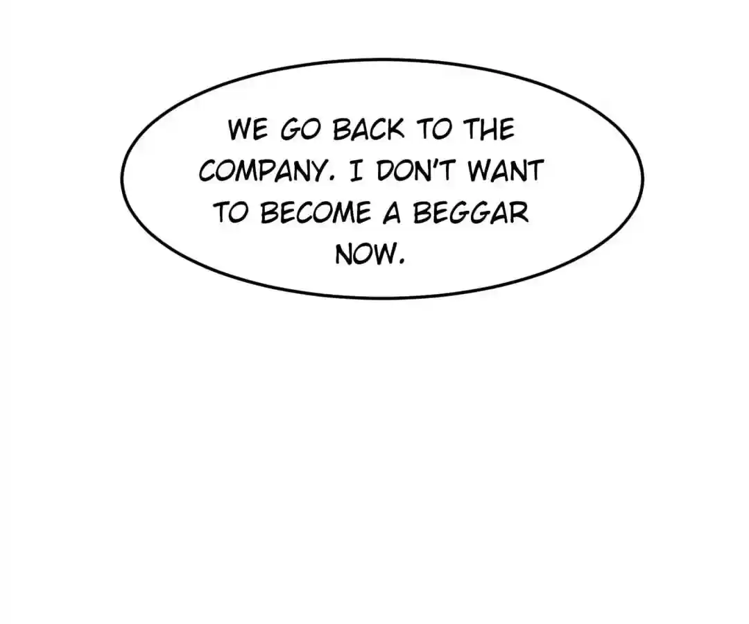 Jerk, You Can't Escape Chapter 60