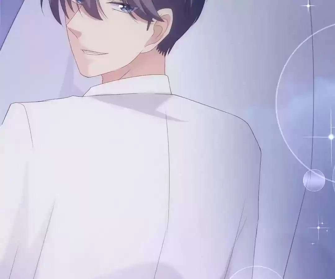 Jerk, You Can't Escape Chapter 60