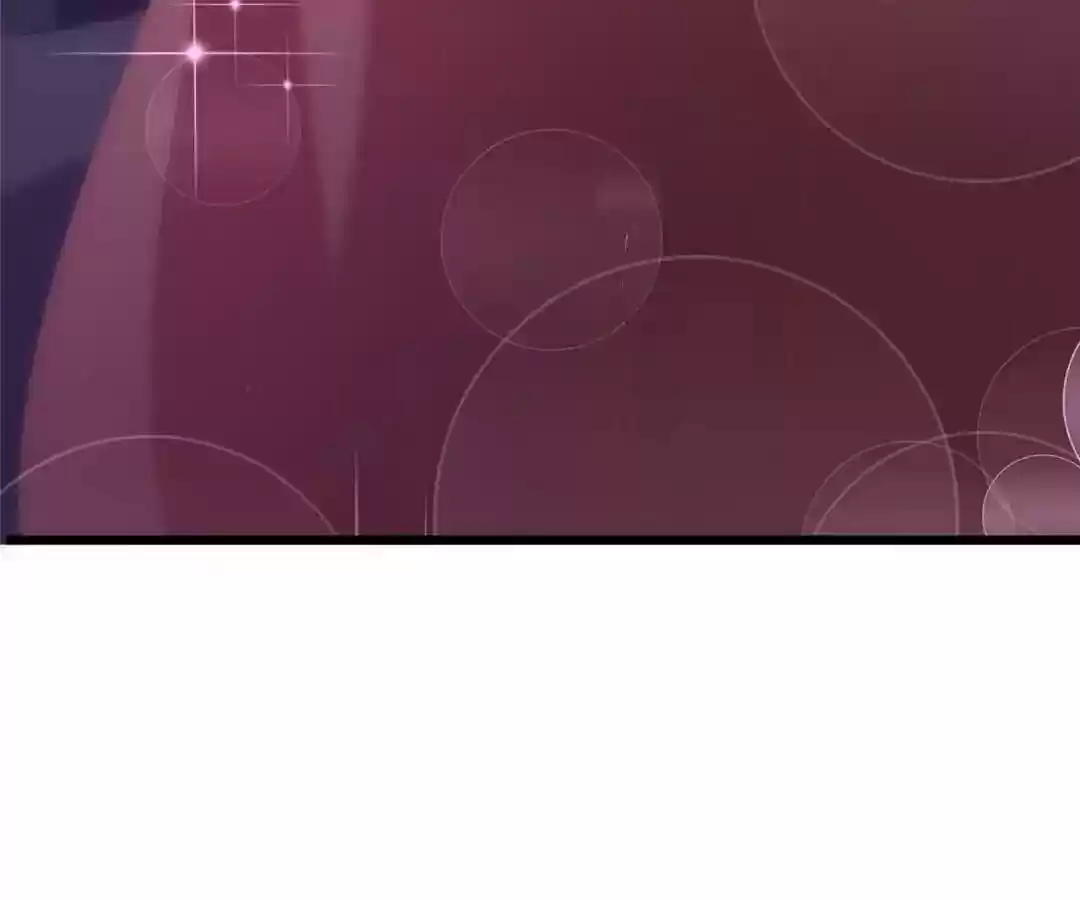 Jerk, You Can't Escape Chapter 60