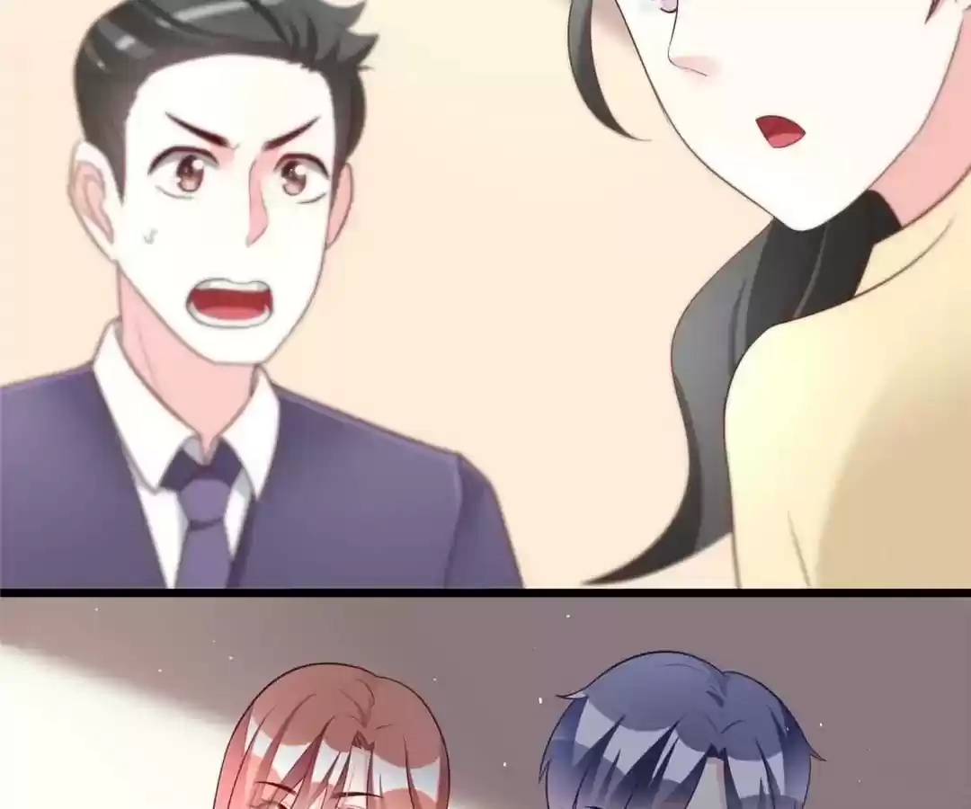 Jerk, You Can't Escape Chapter 61