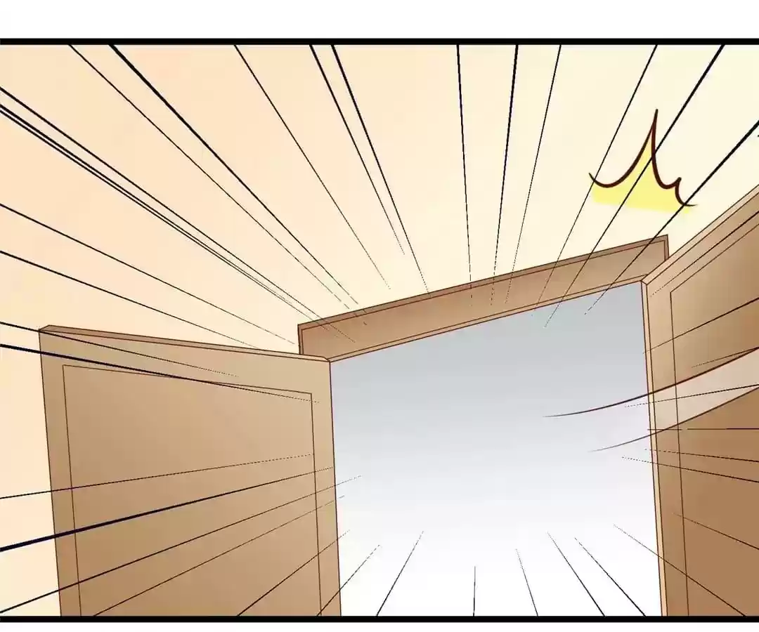 Jerk, You Can't Escape Chapter 61