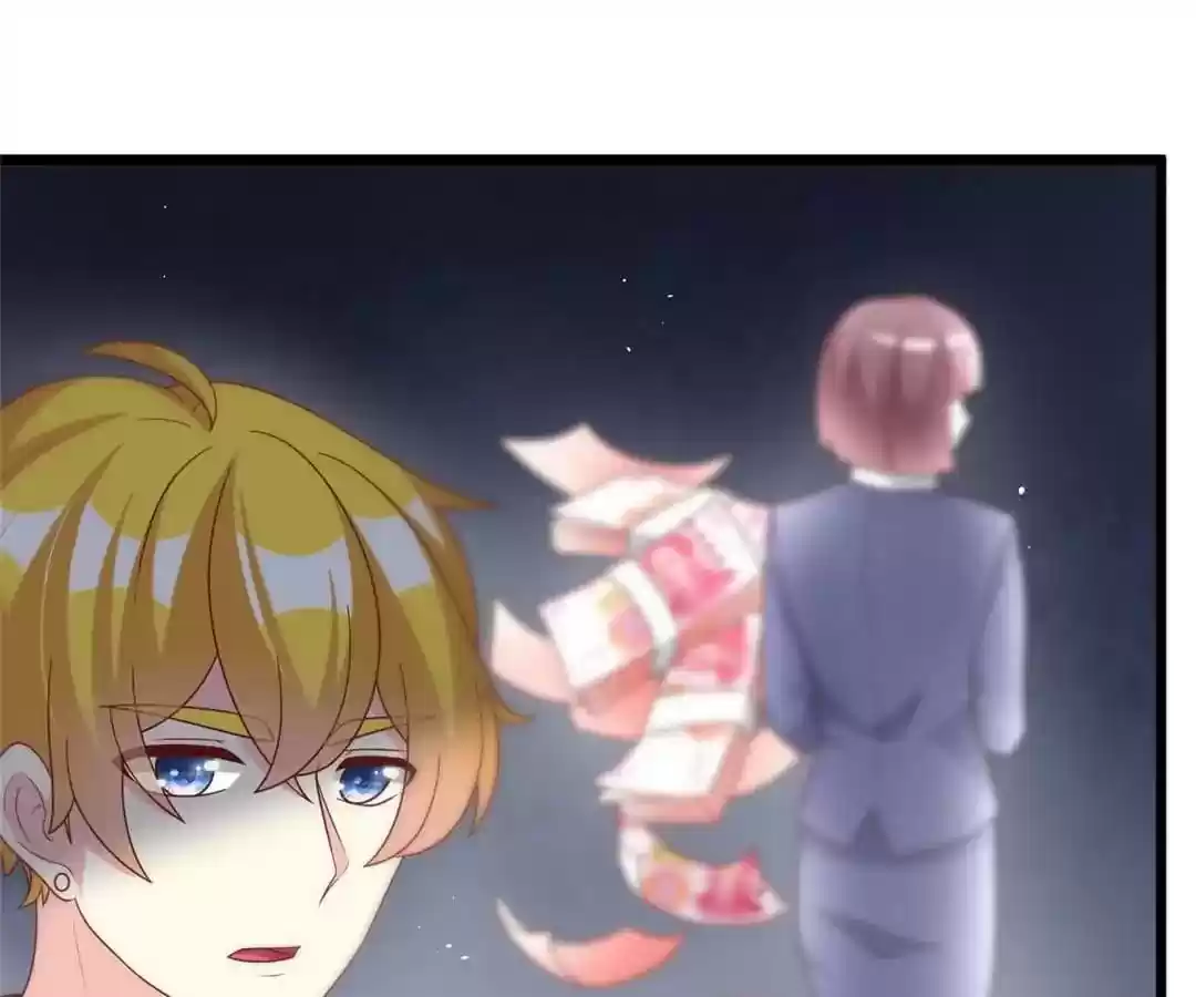 Jerk, You Can't Escape Chapter 61