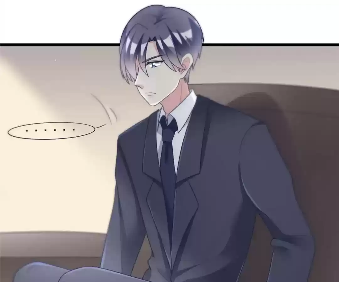 Jerk, You Can't Escape Chapter 61