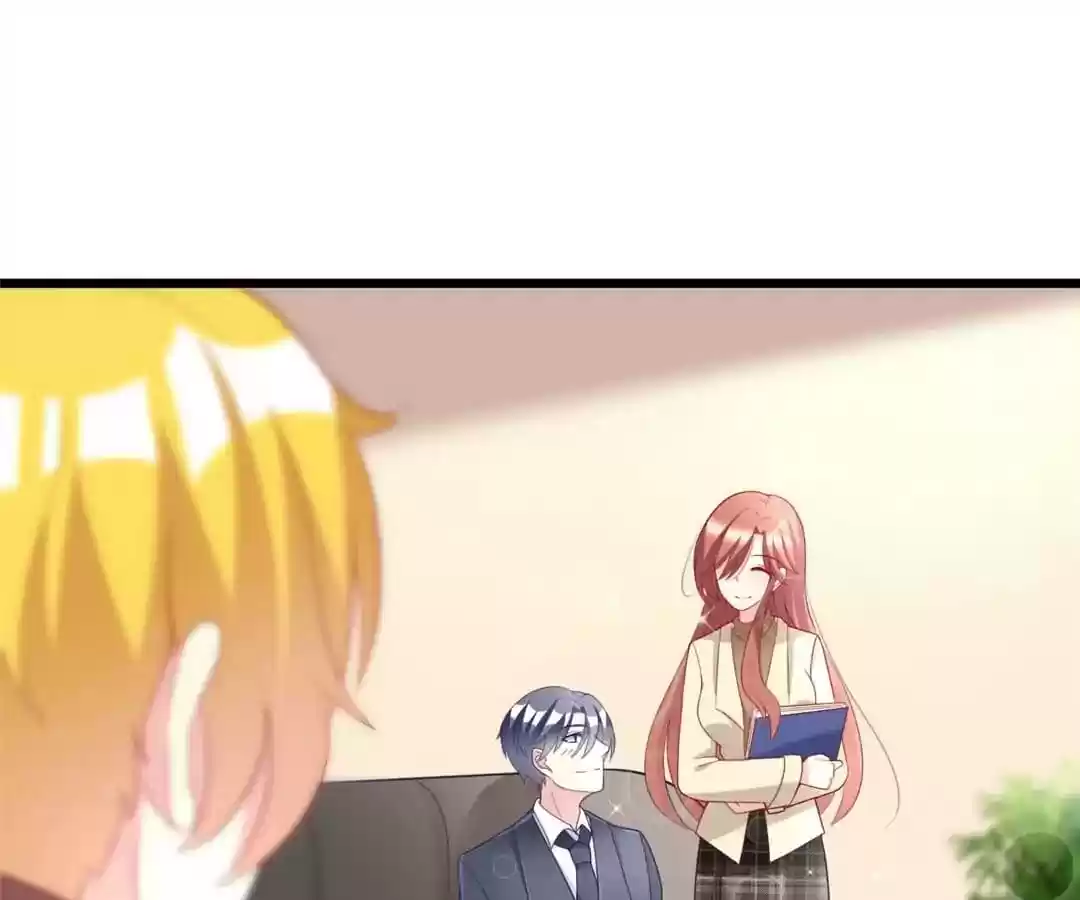 Jerk, You Can't Escape Chapter 61