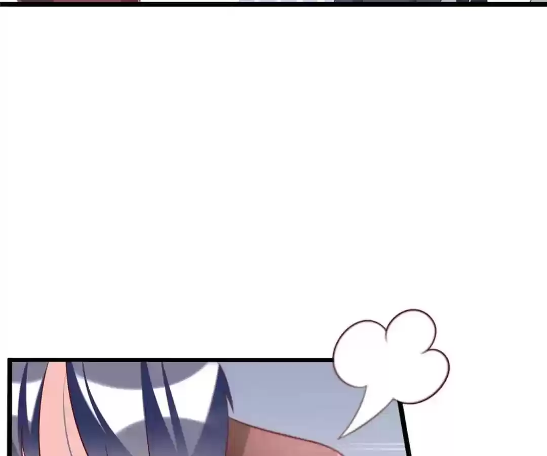 Jerk, You Can't Escape Chapter 61