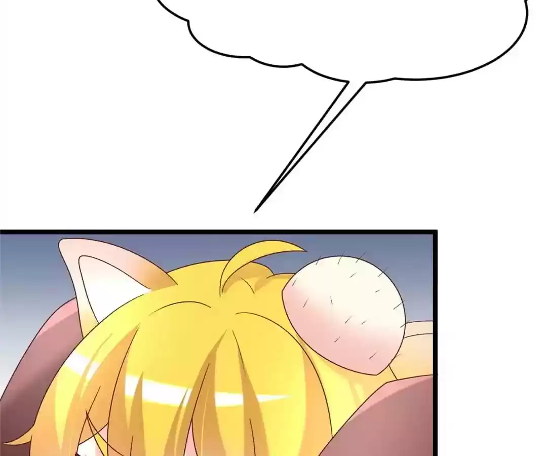 Jerk, You Can't Escape Chapter 61