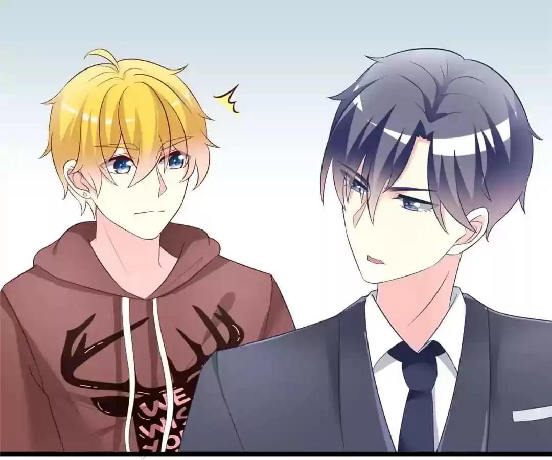 Jerk, You Can't Escape Chapter 62