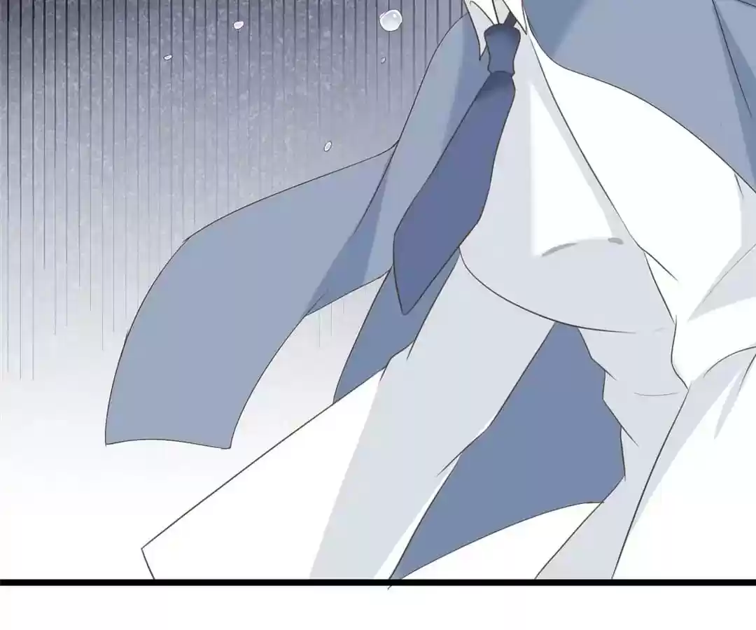 Jerk, You Can't Escape Chapter 63