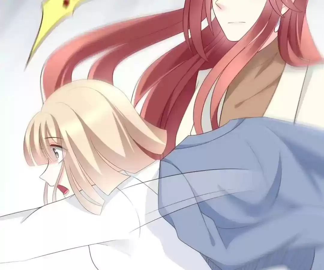 Jerk, You Can't Escape Chapter 63