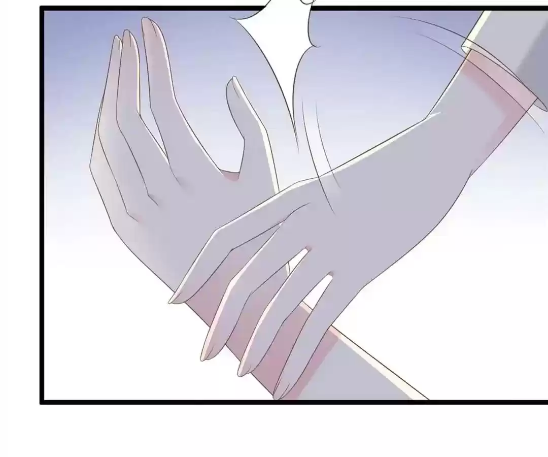 Jerk, You Can't Escape Chapter 63