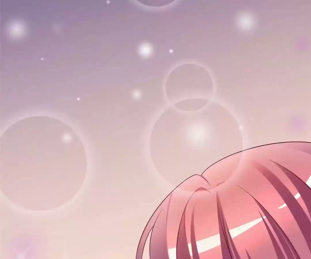 Jerk, You Can't Escape Chapter 63