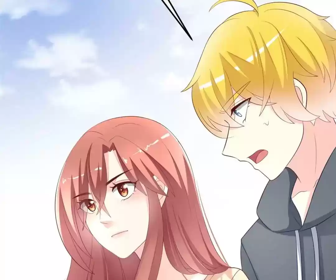 Jerk, You Can't Escape Chapter 64