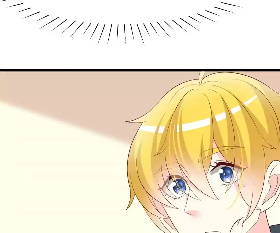 Jerk, You Can't Escape Chapter 64