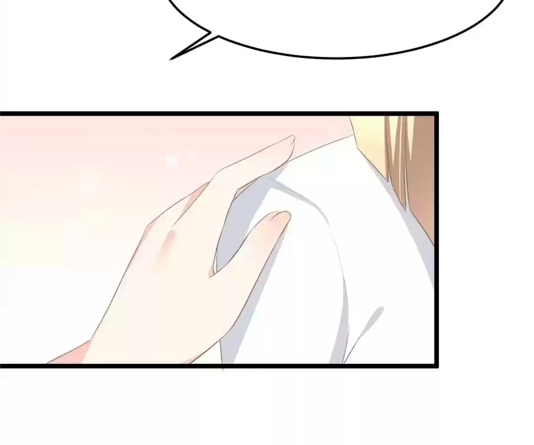 Jerk, You Can't Escape Chapter 64