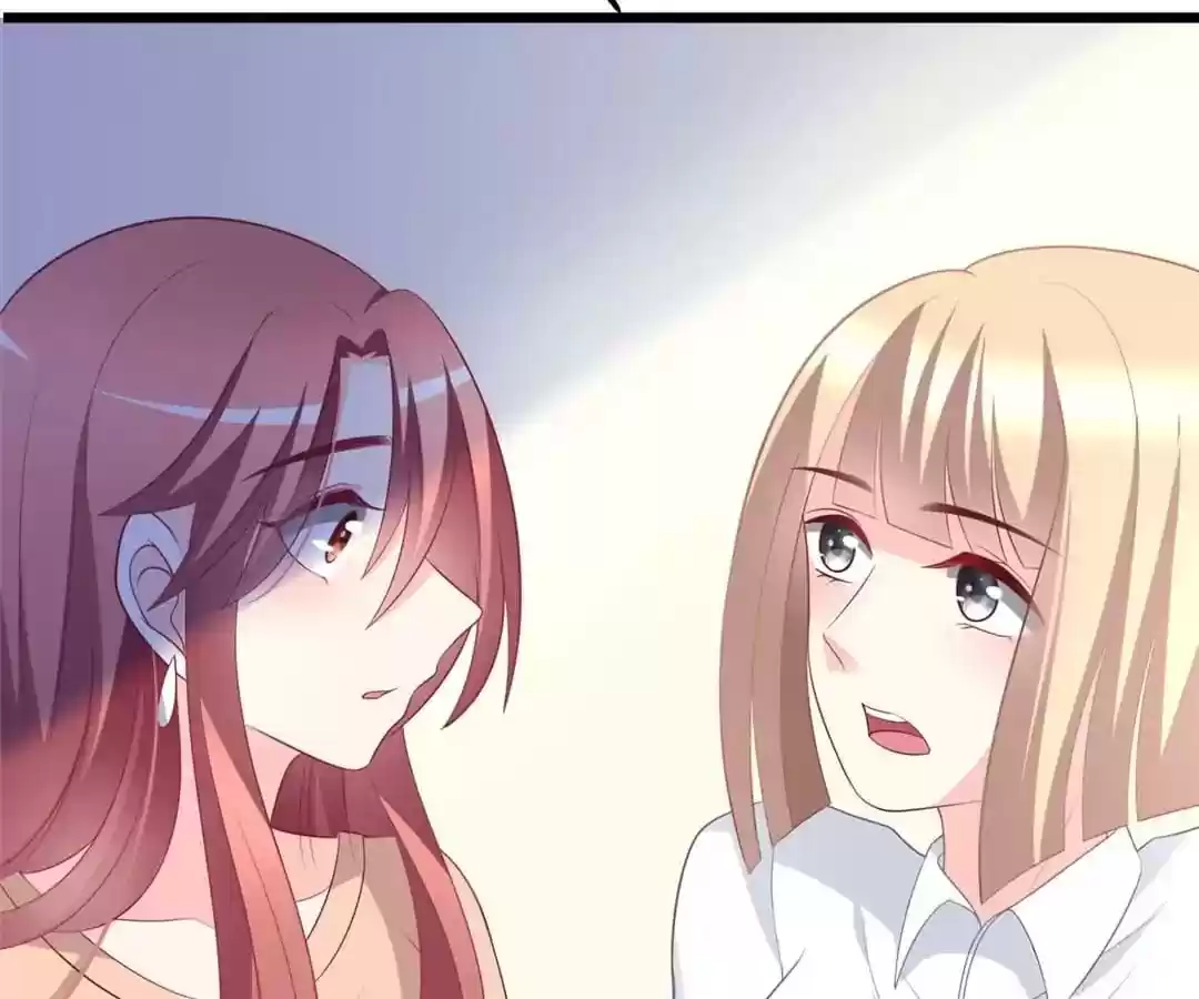 Jerk, You Can't Escape Chapter 64