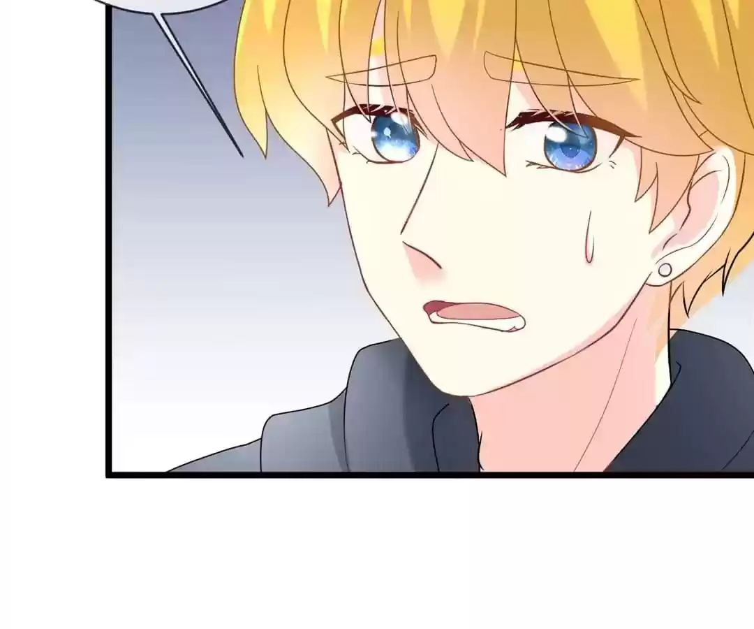 Jerk, You Can't Escape Chapter 65