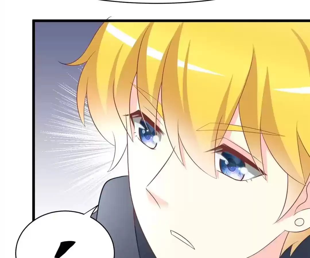 Jerk, You Can't Escape Chapter 65