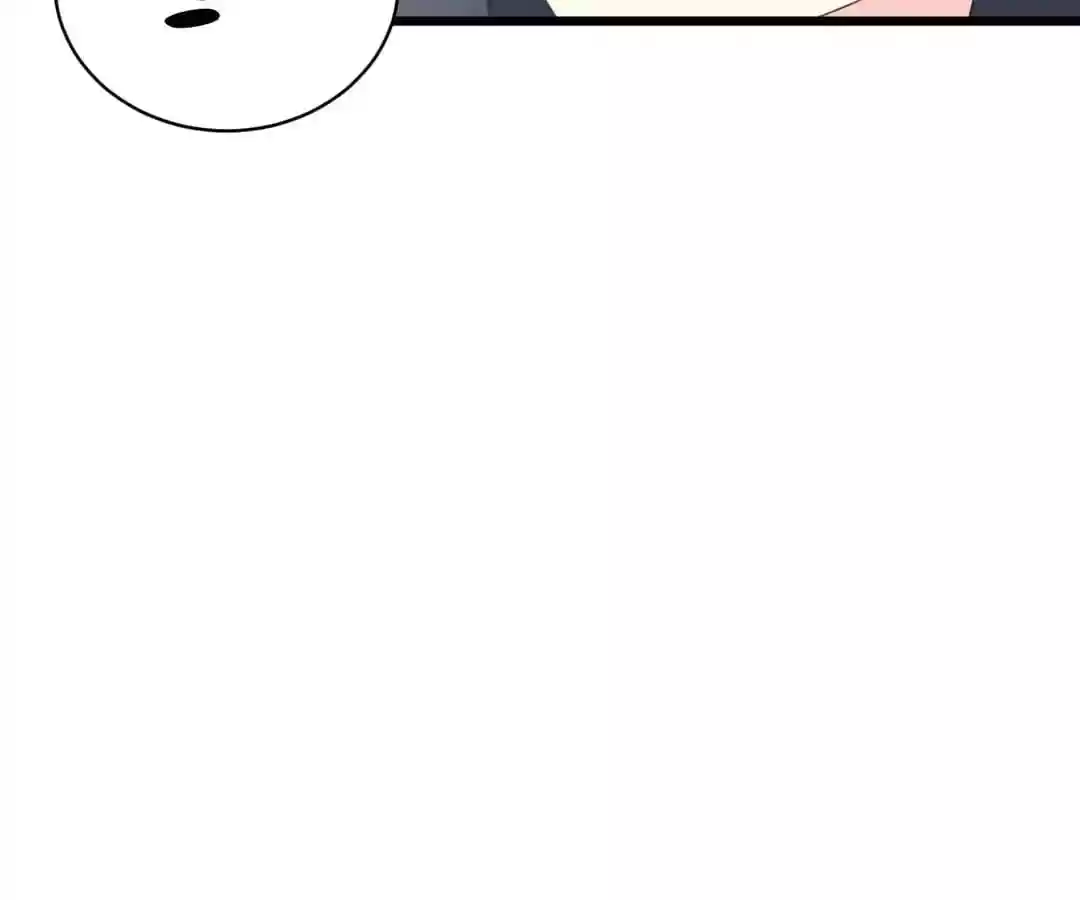 Jerk, You Can't Escape Chapter 65