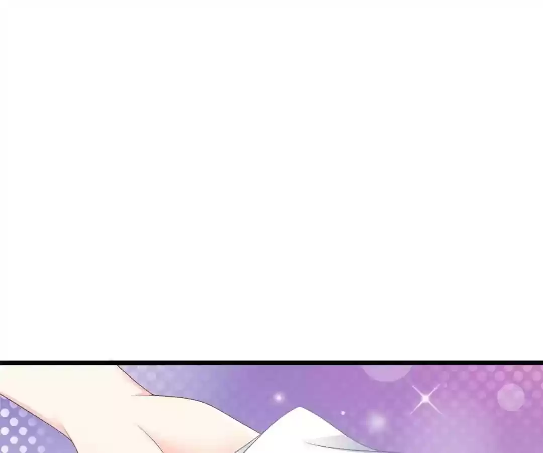 Jerk, You Can't Escape Chapter 65