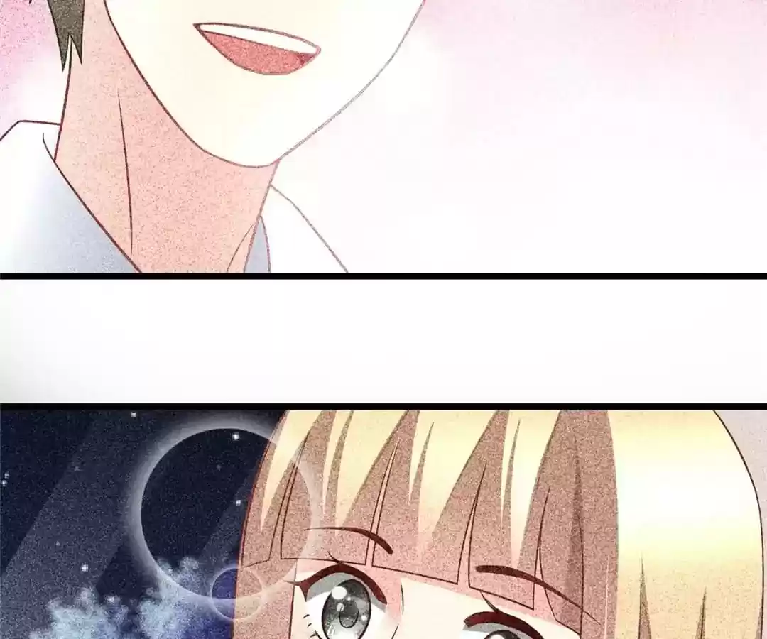 Jerk, You Can't Escape Chapter 65