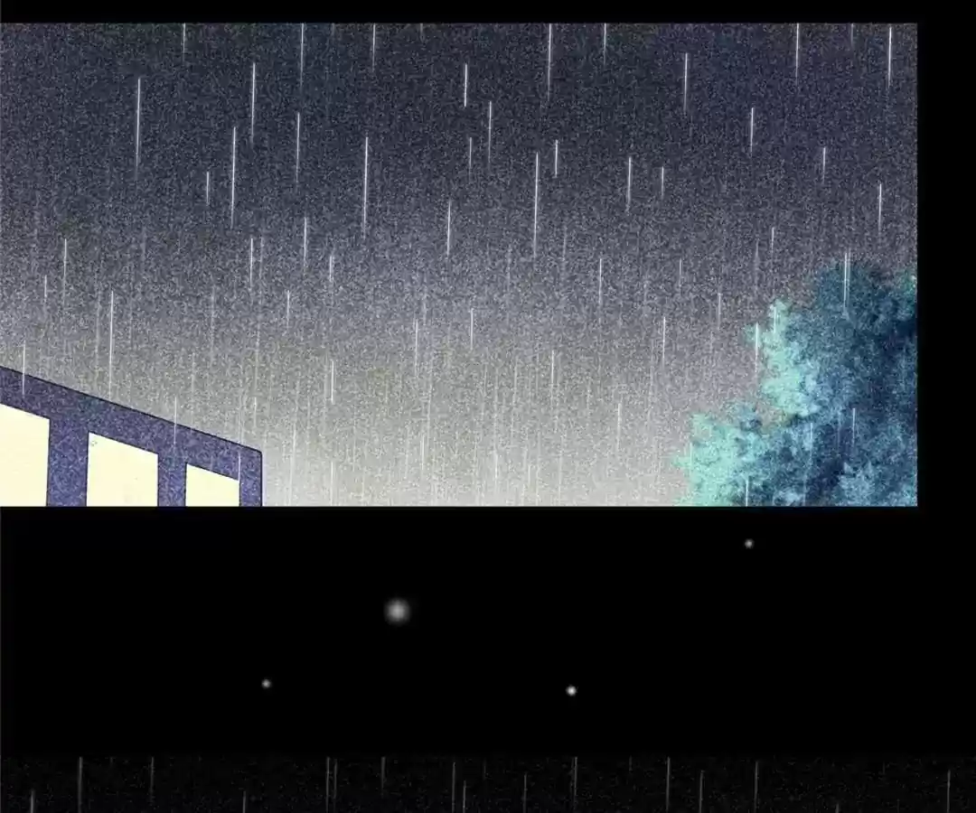 Jerk, You Can't Escape Chapter 65